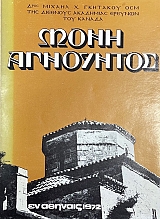 � ���� ���������   (7811�)