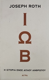 ��� � ������� ���� ����� �������� (76.114�)