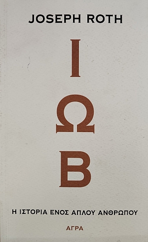 ��� � ������� ���� ����� �������� (76.114�)