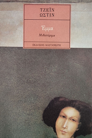 ���� (76.115�)