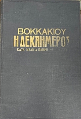 � ���������� (18.200�)