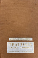 �������� ������ ������� �������� ������� ������������ ����� (30.854�)