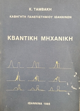 �������� �������� (76.141�)