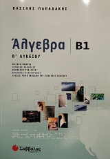 ������� � ������� (76.136�)