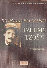 ������ �����   (13.609�)