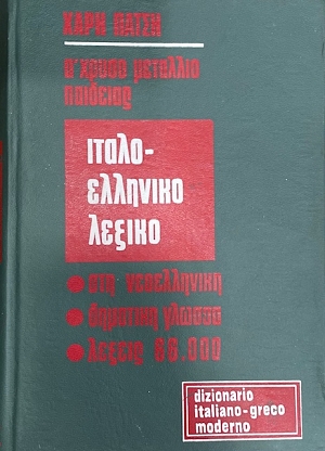 ������������� ������ (19.436�)