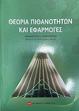 ������ ����������� ��� ���������  (68.352�)