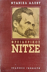 ����������� ����� (76.175�)