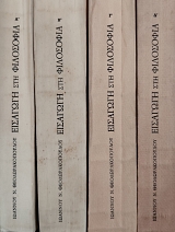 �������� ��� ��������� ����� 4 (76.169�)