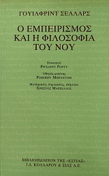 � ����������� ��� � ��������� ��� ��� (76.162�)