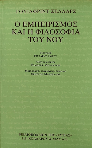 � ����������� ��� � ��������� ��� ��� (76.162�)