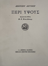 ���� ����� (76.183�)