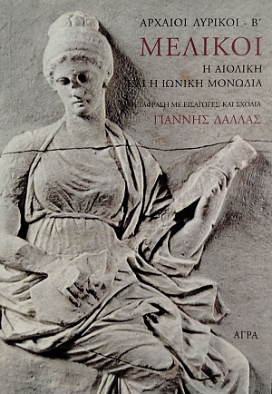 ������� ������� � ������� � ������� ��� � ������ ������� (76.182�)