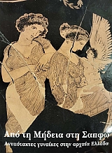 ��� �� ������ ��� ����� ����������� �������� ���� ������ ������ (76.176�)