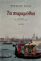 �� ��������� (76.200�)