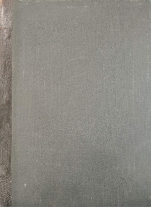 ������ ������������� �������������� 1957-58 (76.250�)