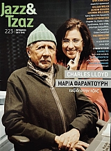 JAZZ AND ���� 223 ����� ���������� (76.261�)