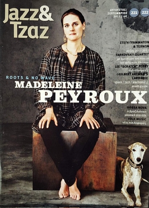 JAZZ AND ���� 221-222 (76.262�)