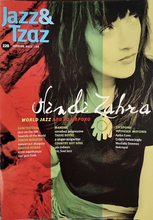 JAZZ AND ���� 220 (76.263�)