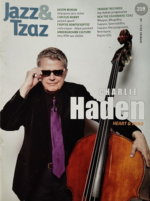 JAZZ AND ���� 219 (76.264�)