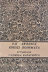 ������ �������� (76.307�)
