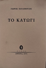 �� ������ (76.302�)