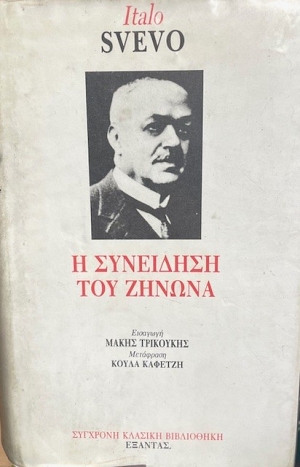 � ��������� ��� ������ (22.428�)