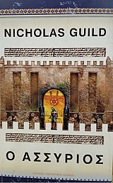 � �������� (76.383�)