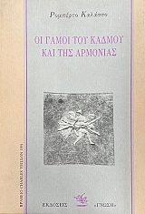 �� ����� ��� ������ ��� ��� ��������   (13.211�)