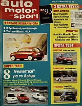 AUTO MOTOR SPORT 23 (76.799A)