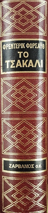 �� ������� (22.445�)