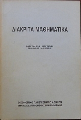 �������� ���������� (7708�)