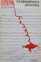 ����� ��� ������������ ���������� (24.318�)