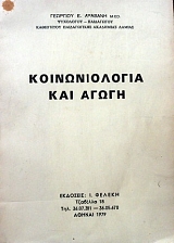     (12.558)