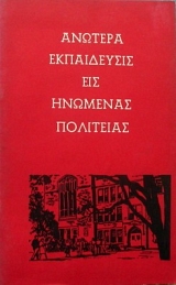 ������� ����������� ��� �������� ���������  (12.955�)