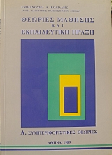 ������� ������� ��� ������������ ����� (14.351�)