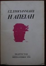 � ������ (21.047�)