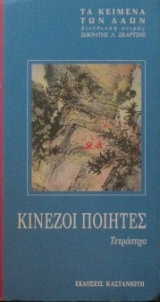 �� ������� ��� ���� - ������� ������� ���������� (15.322�)