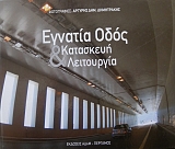     (24.439)