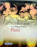 JEAN PHILIPPE RAMEAU PLATEE (36.082)