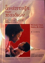 � �������� ��� �������  ����� 2  (5591�)