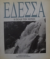 ������ � ���� ��� ����� (24.452�)