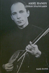 ������ ���������� (18.381�)