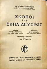 ������ ��� ������������ (14.337�)