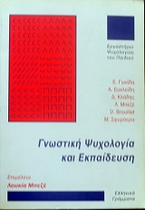 �������� ��������� ��� ���������� (32.462�)