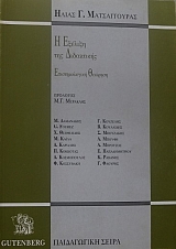 � ������� ��� ���������� �������������� ������� (32.459�)