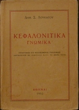 ������������ ������� (20.154�)