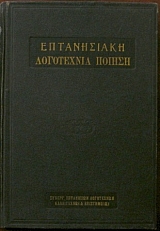 ����������� ���������� ������  (9369�)