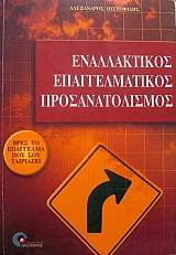 ������������ �������������� ��������������� (14.311�)