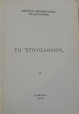 �� ''�����������'' (12.960�)